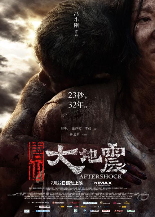 怎么做假大专学历证书