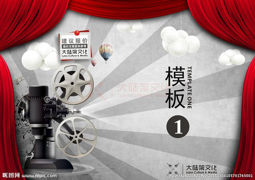 阿拉巴马州立大学教育部留服认证