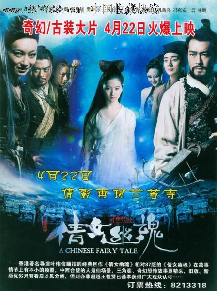 怎么买萨里大学文凭毕业证